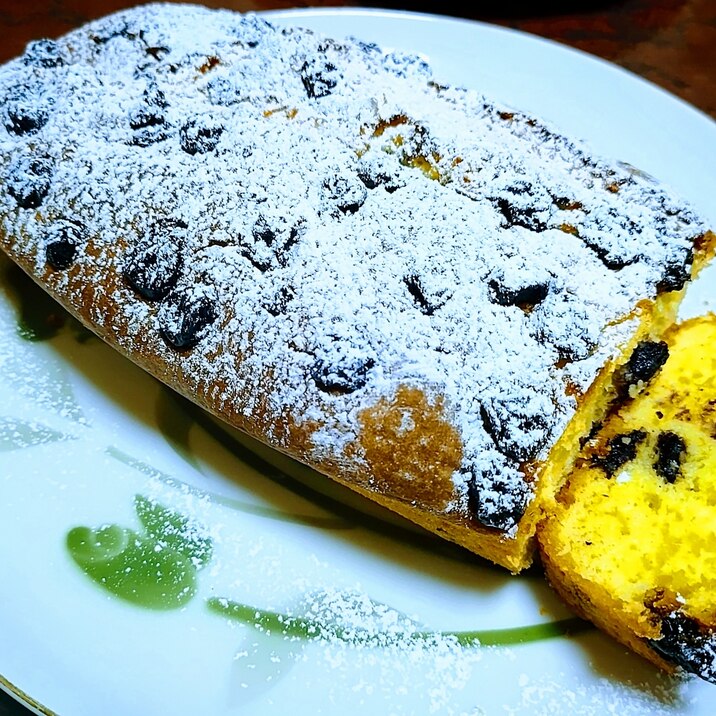 ブルーベリーとクリームチーズのパウンドケーキ レシピ 作り方 By さくたん72 楽天レシピ ブルーベリーとクリームチーズのパウンドケーキ レシピ 作り方 By さくたん72 楽天レシピ